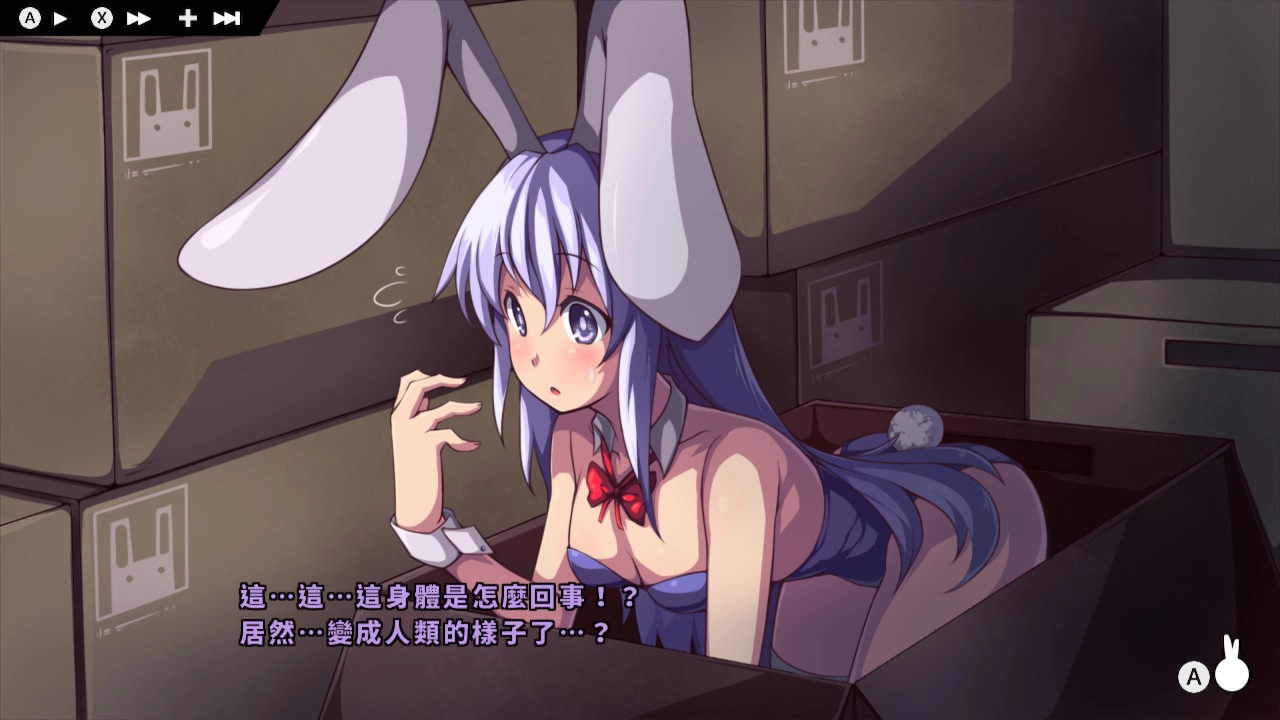 評測《拉比哩比 Rabi-Ribi》！不管是兔女郎還是滿屏的彈幕，我都躲不掉～