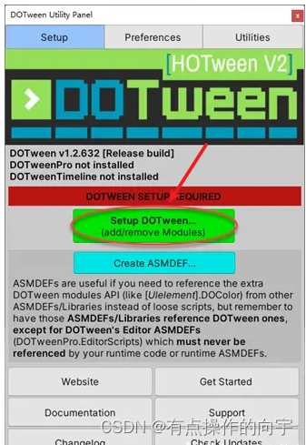 【Unity 插件推薦】DoTween 動畫插件的安裝與使用教學懶人包