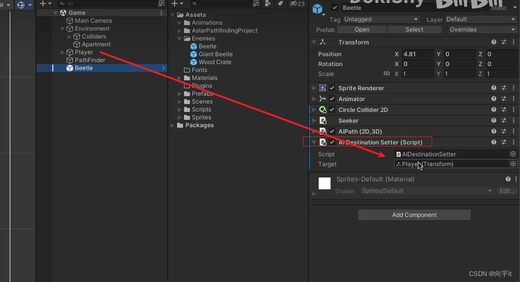 【Unity 插件推薦】用 A*PathFinding 實現 AI 尋路，2D、3D 皆可用