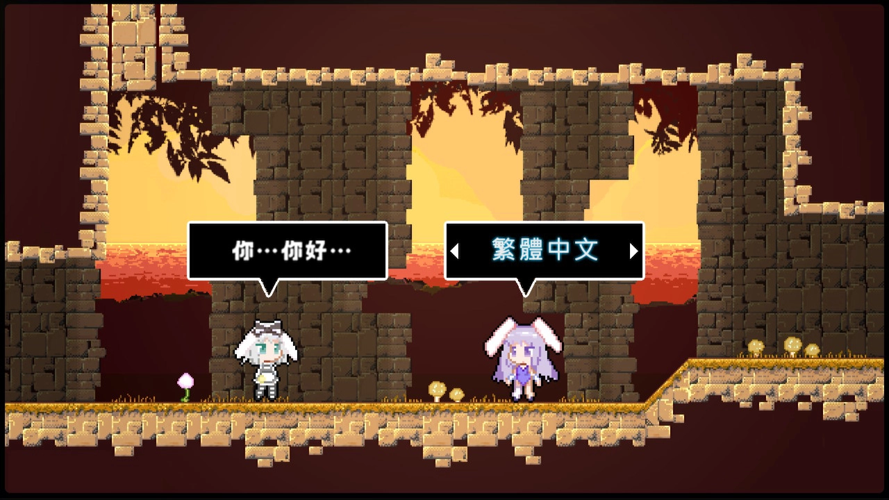 評測《拉比哩比 Rabi-Ribi》！不管是兔女郎還是滿屏的彈幕，我都躲不掉～