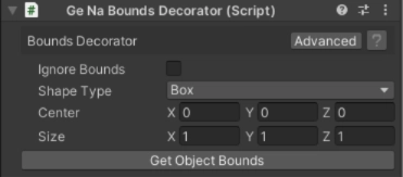 允許碰撞偵測(Collision Detection)系統忽略某個對象，或對其採取不同的處理方式。