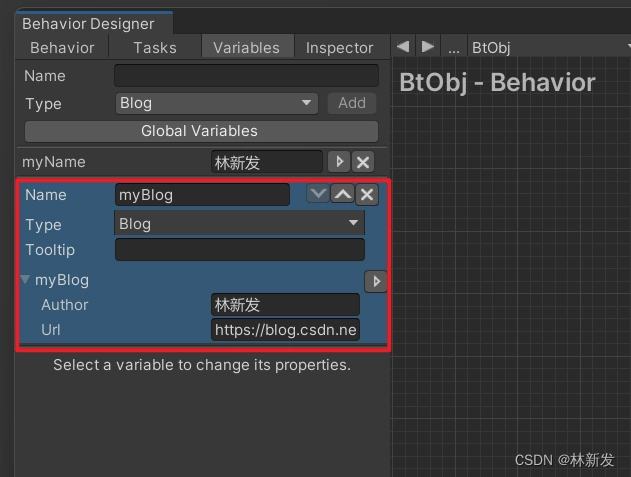 我們為行為樹新增一個 Blog 變數吧。