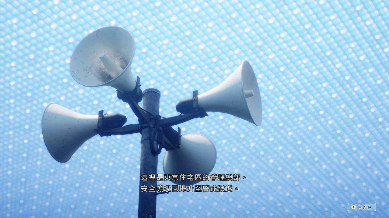 評測《百日戰記-最終防衛學園》!百日的絕望試煉,戰棋與懸疑劇情的極限交織