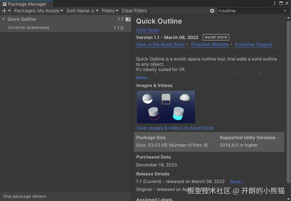 我們可以從 Unity AssetStore 安裝該外掛程式資源位址：  Quick Outline | Particles/Effects | Unity Asset Store  assetstore.unity.com/packages/to…  在Package Manager中搜尋並導入