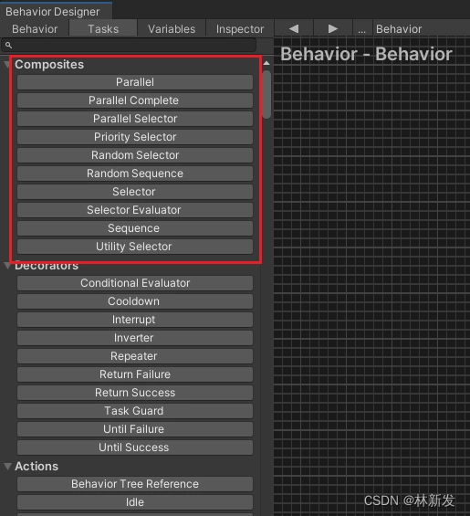 行為樹任務節點中最重要的節點就是複合節點了，它決定了行為樹的執行流，也就是 Tasks 列表中 Composities 分組的這些節點。