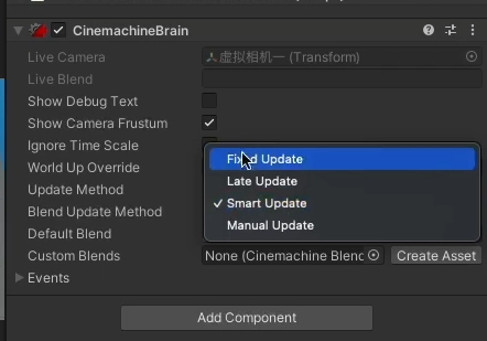 Unity 的 CinemachineBrain 組件的 Update Method 選單，可選擇攝影機更新方法，如 Fixed Update、Late Update、Smart Update 和 Manual Update。