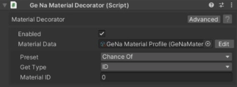 讓您基於不同的預設(Presets)切換其他材質(Materials)。