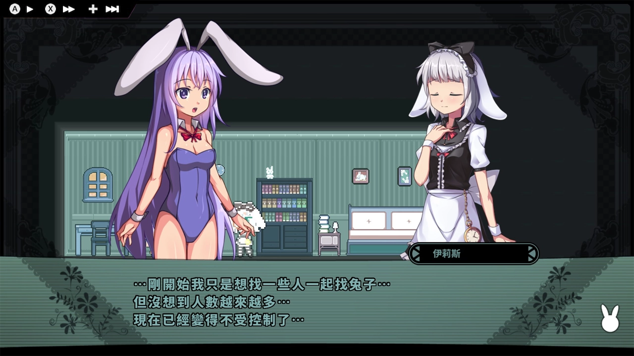 評測《拉比哩比 Rabi-Ribi》！不管是兔女郎還是滿屏的彈幕，我都躲不掉～