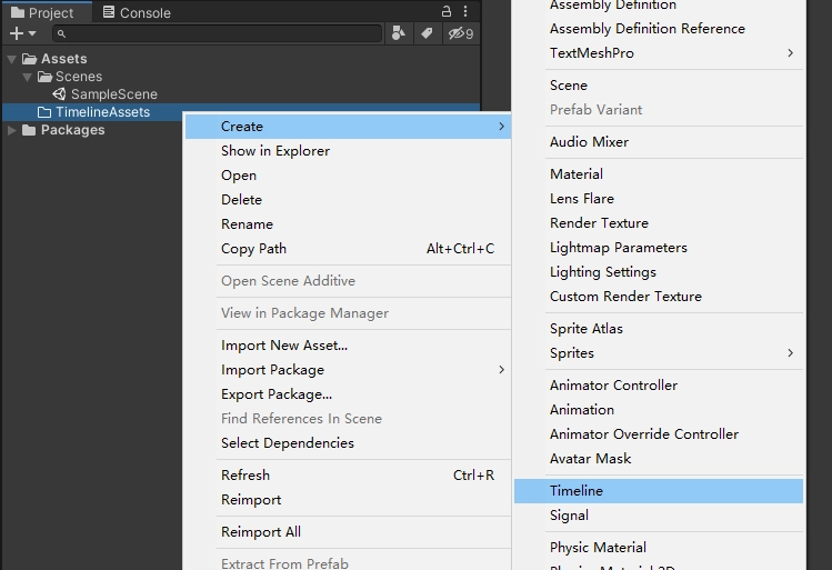 在 Project 視圖中，右键菜单 - Create - Timeline。