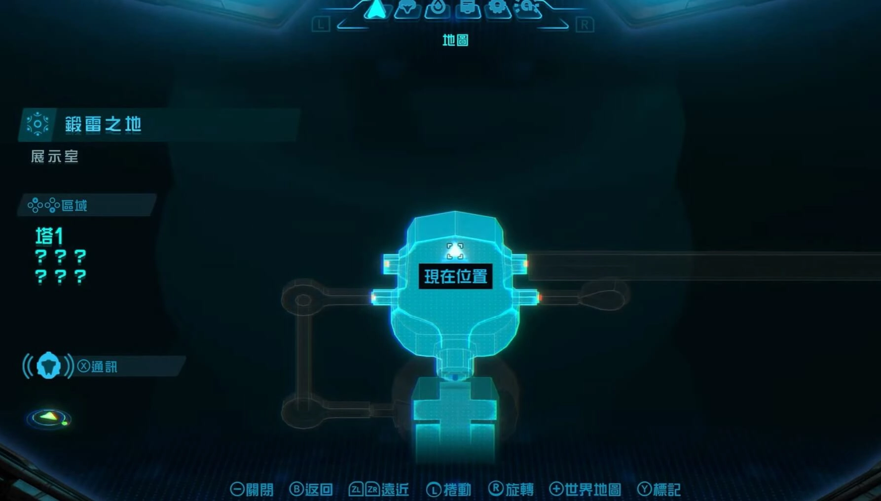 密特羅德究極4 穿越未知-看懂地圖很重要