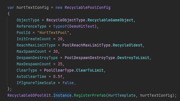 傷害文字池透過 hurtTextConfig 進行自訂配置。