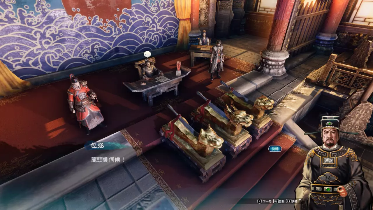亞洲電玩通 - 《天命奇御二》原創武俠遊戲， PS5 版即將正式發售！