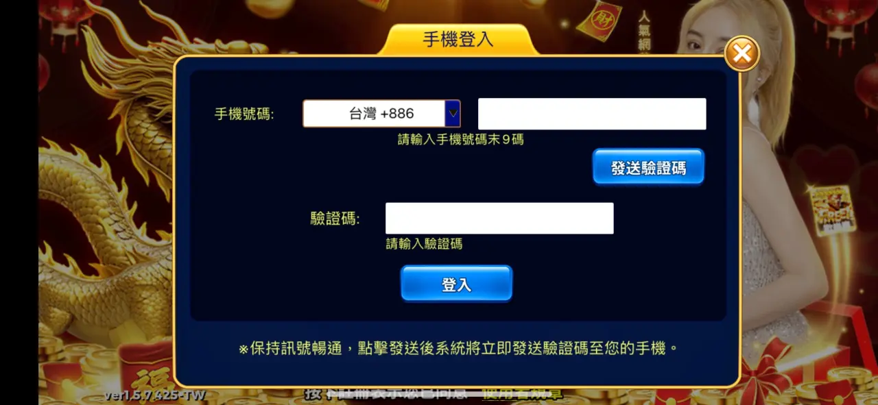 亞洲電玩通 - 《老虎娛樂城》經典老虎機、捕魚等熱門遊戲，最高$1,000首儲體驗金！ - 亞洲電玩通