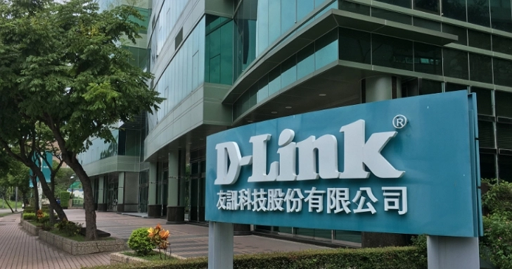 2006 年，德國法院裁定 D-Link 違反 GPL 協議，因其產品中使用了 GPL 授權的軟體，但未遵守協議要求公開源代碼。最終 D-Link 被迫公開相關軟體的源代碼，這一判決確立了 GPL 在德國的法律效力。