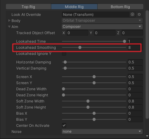 我們保持 1 秒 Lookahead Time，此時我們把 Lookahead Smoothing 調大到 8。