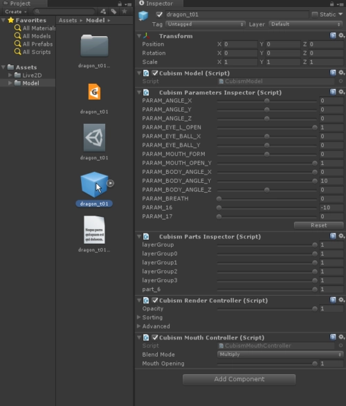 如果載入成功，SDK 中包含的 Cubism 的 Importer 會自動產生一個 Prefab。