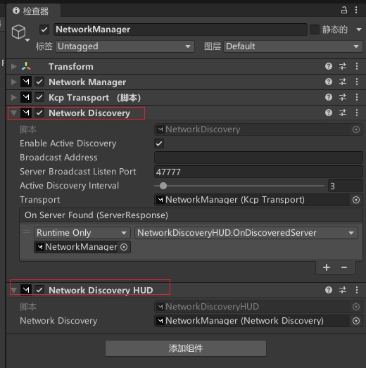 使用 network discoveryHUD+network discovery 元件取代原先的 NetworkManagerHUD。  這個 network discovery 元件也需要配合 network manager 使用，他可以列出區域網路內所有的伺服器，其中有個 transport 欄，我們需要把與 network manager 元件在一起的 Kcp transport 元件拖進去，不然無法運作。