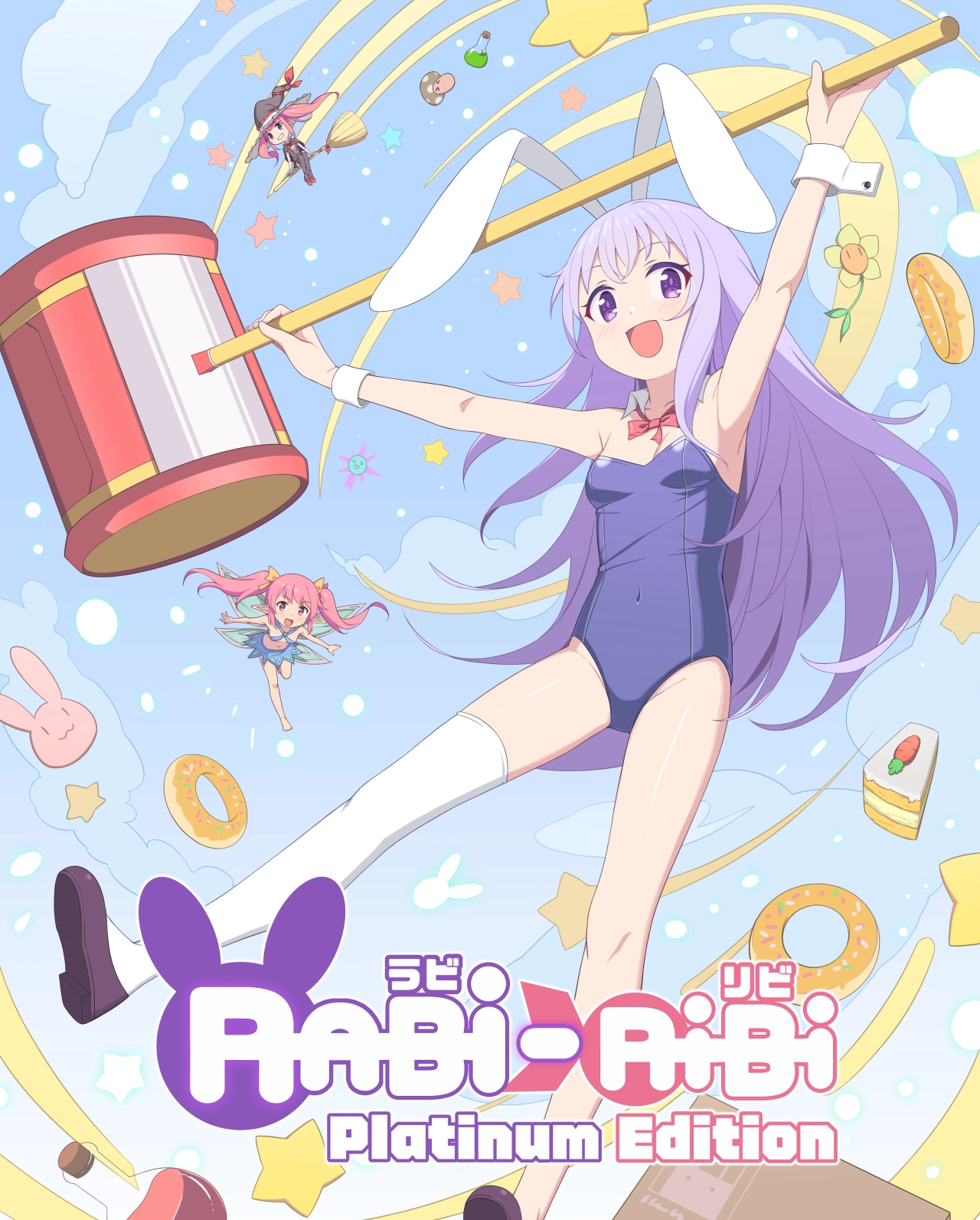 亞洲電玩通 - 《拉比哩比（Rabi-Ribi）白金版》資訊釋出！兔耳娘回歸，特典內容及發售日正式公開