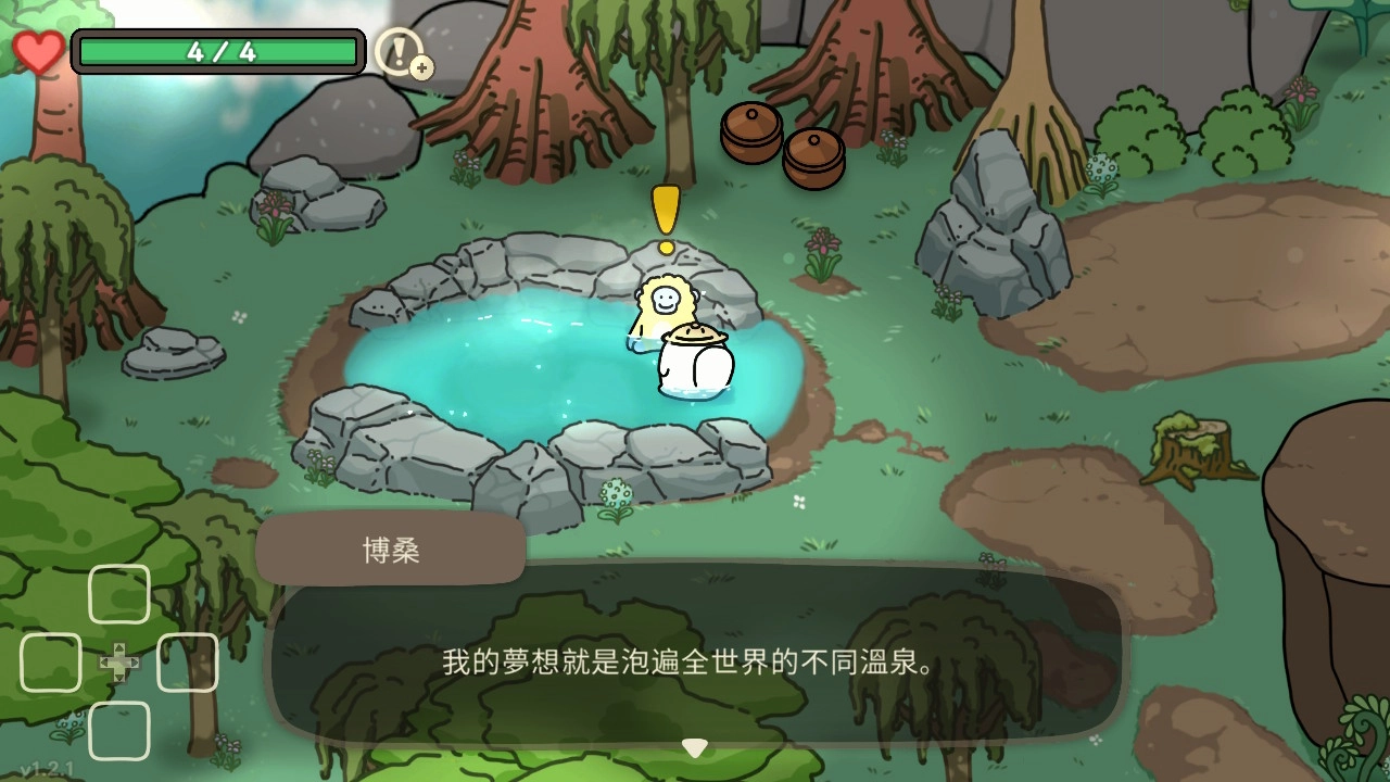 評測《奧咕和秘密森林》!鴨嘴獸冒險家的治癒之旅,探索神秘世界!