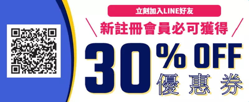 亞洲電玩通 - 黃油叔的 DLsite 限時免費小黃遊！2024 年 6 月起，手刀下載起來