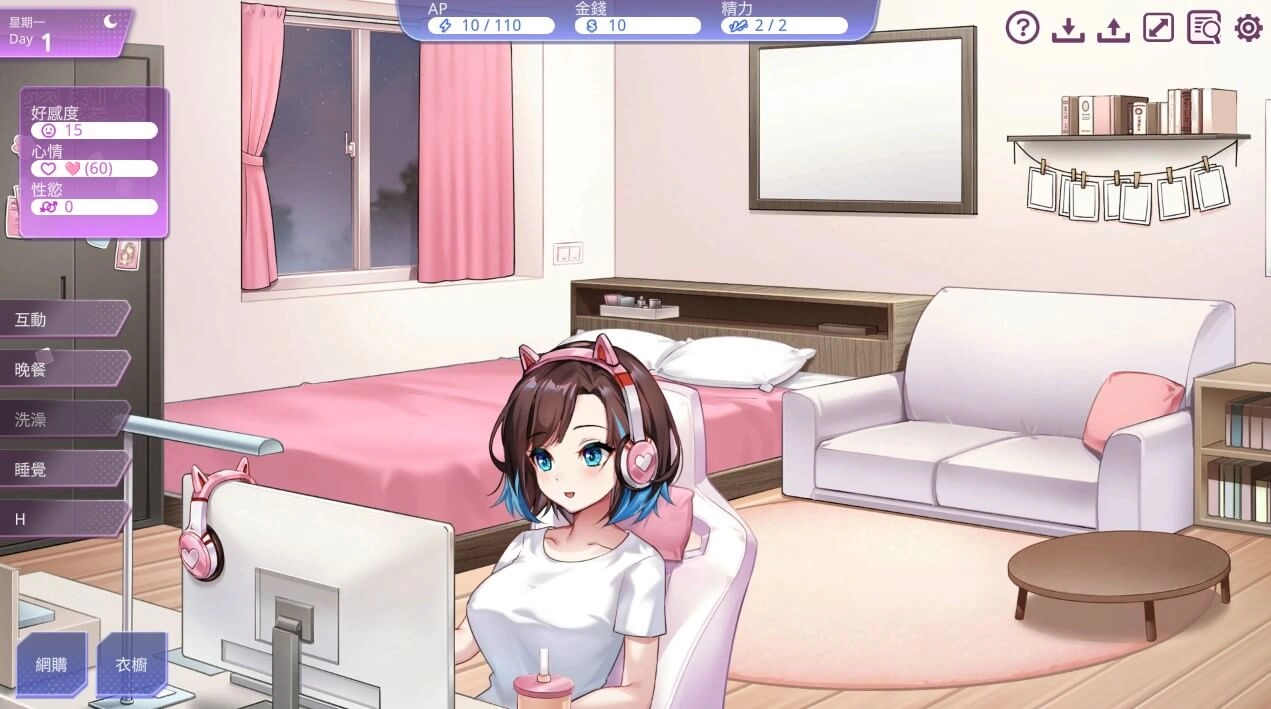 逃家少女~蜜梨與巧克力-蜜梨日常