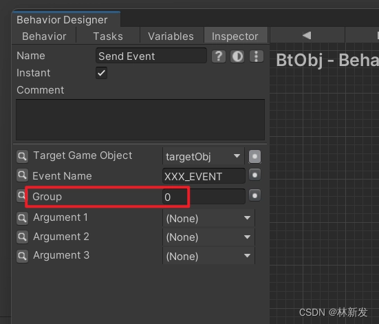 這個 Group 參數又是乾啥用的呢？因為一個物體可以掛多個 BehaviorTree 元件，假設掛了 3 個 BehaviorTree 元件，我只想給其中的兩個 BehaviorTree 發送事件，這個時候就要用到 Group 了。