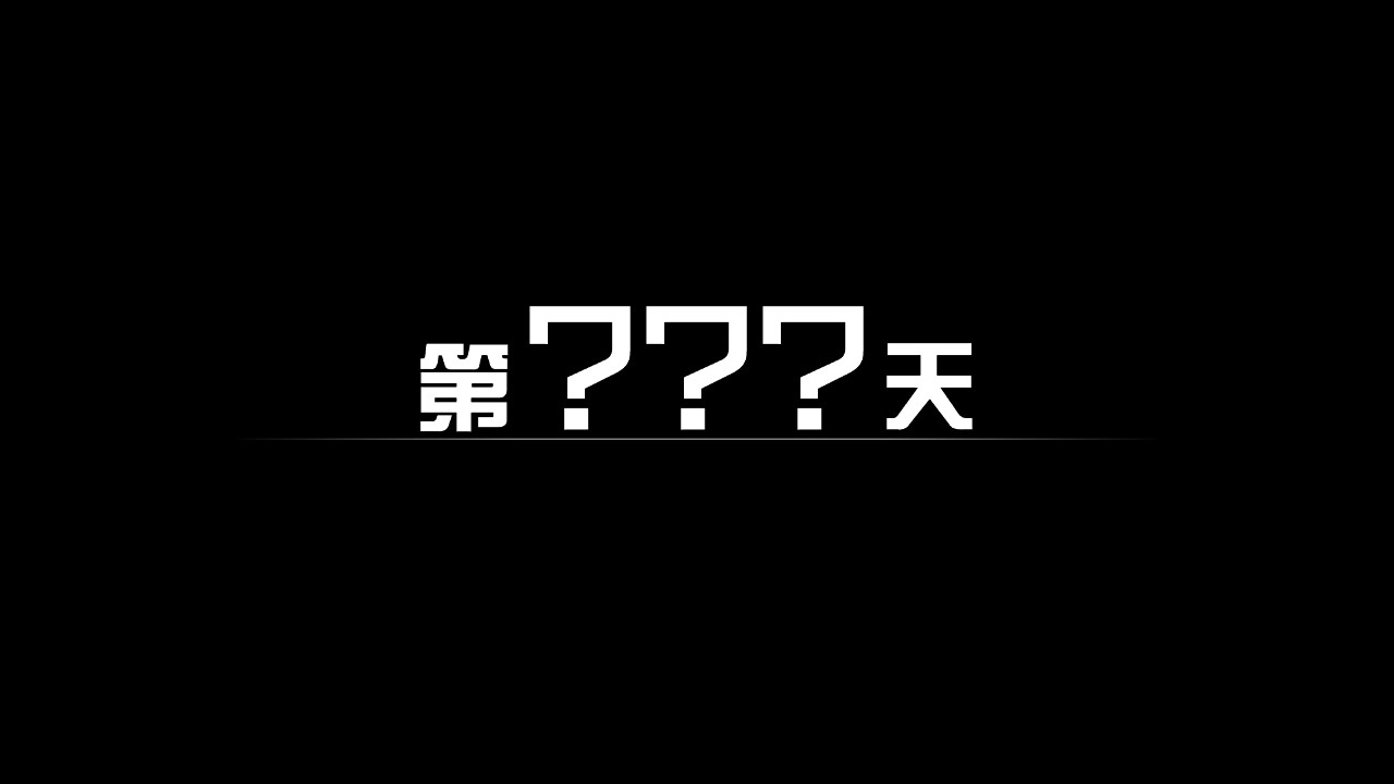 評測《百日戰記-最終防衛學園》!百日的絕望試煉,戰棋與懸疑劇情的極限交織
