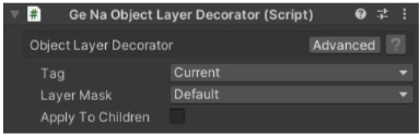 允許您設定產生到場景中的物件的標籤(Tag) /層級遮罩(Layer Mask)。