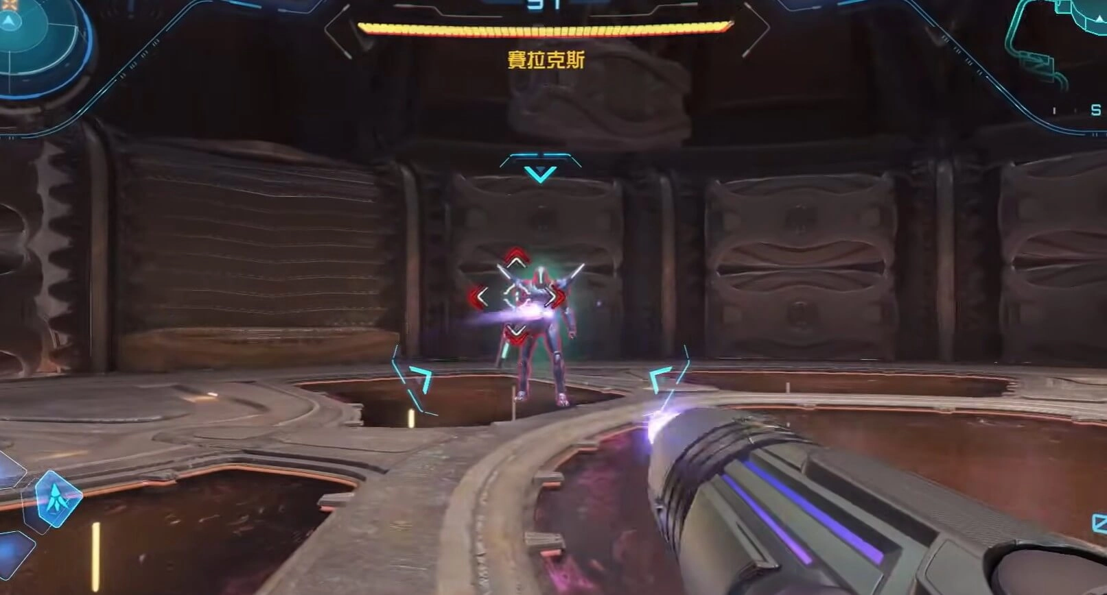密特羅德究極4 穿越未知-魔王賽拉克斯