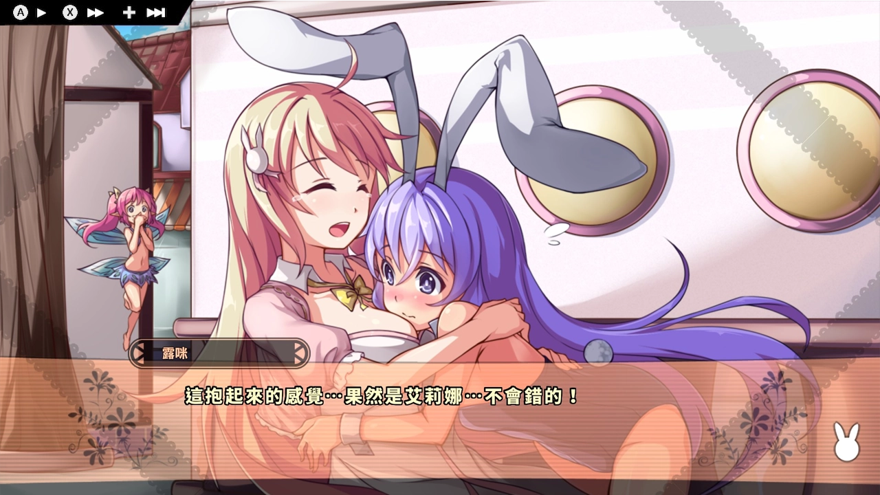 評測《拉比哩比 Rabi-Ribi》！不管是兔女郎還是滿屏的彈幕，我都躲不掉～