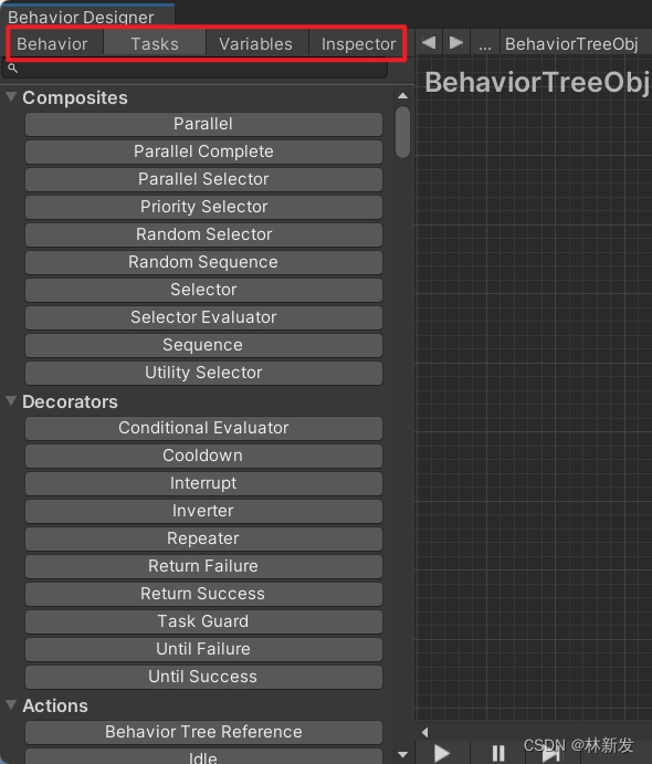 第 2 個區域頂部是四個標籤頁：Behavior、Tasks、Variables、Inspector，預設是 Tasks 標籤頁，顯示的是節點清單。