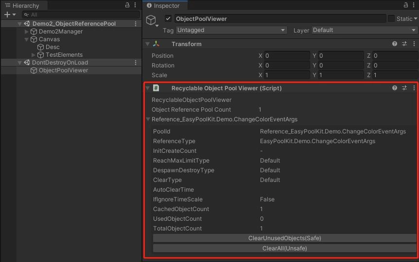 如果要在 Inspector 視窗中查看偵錯訊息，只需將[EasyPoolKit/Prefabs/ObjectPoolViewer.prefab]拖入場景。