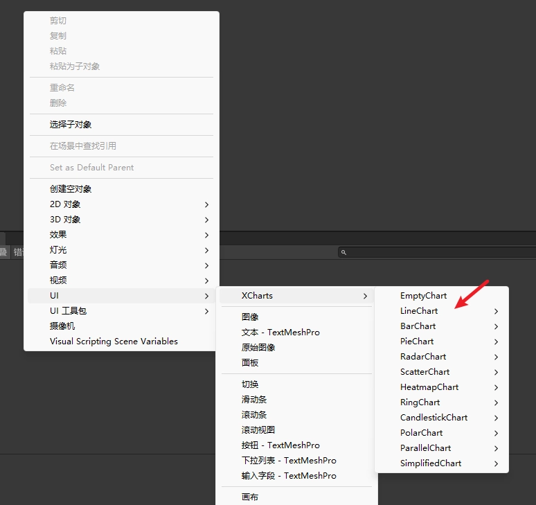 在 Hierarchy 視圖下右鍵選擇 XCharts -> LineChart，即可建立預設的折線圖。