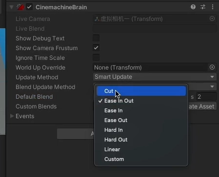 這張圖展示了 Unity CinemachineBrain 的 Default Blend 選單，可選擇攝影機過渡效果，如 Cut、Ease In Out、Linear 等不同樣式。