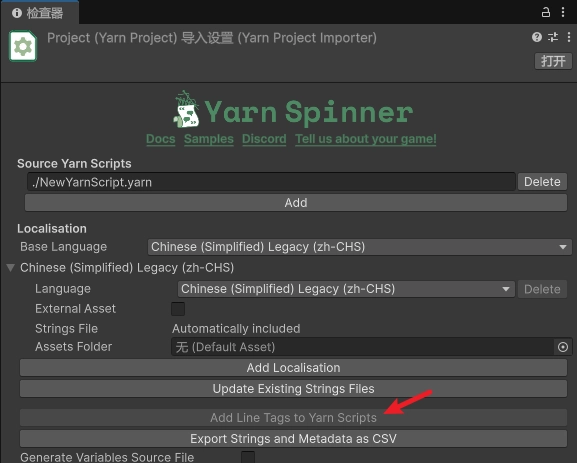 預設我們是沒有為 Yarn Scripts 添加行標籤的,這是我們需要先點擊 Add Line Tags to Yarn Scripts 按鈕即可。
