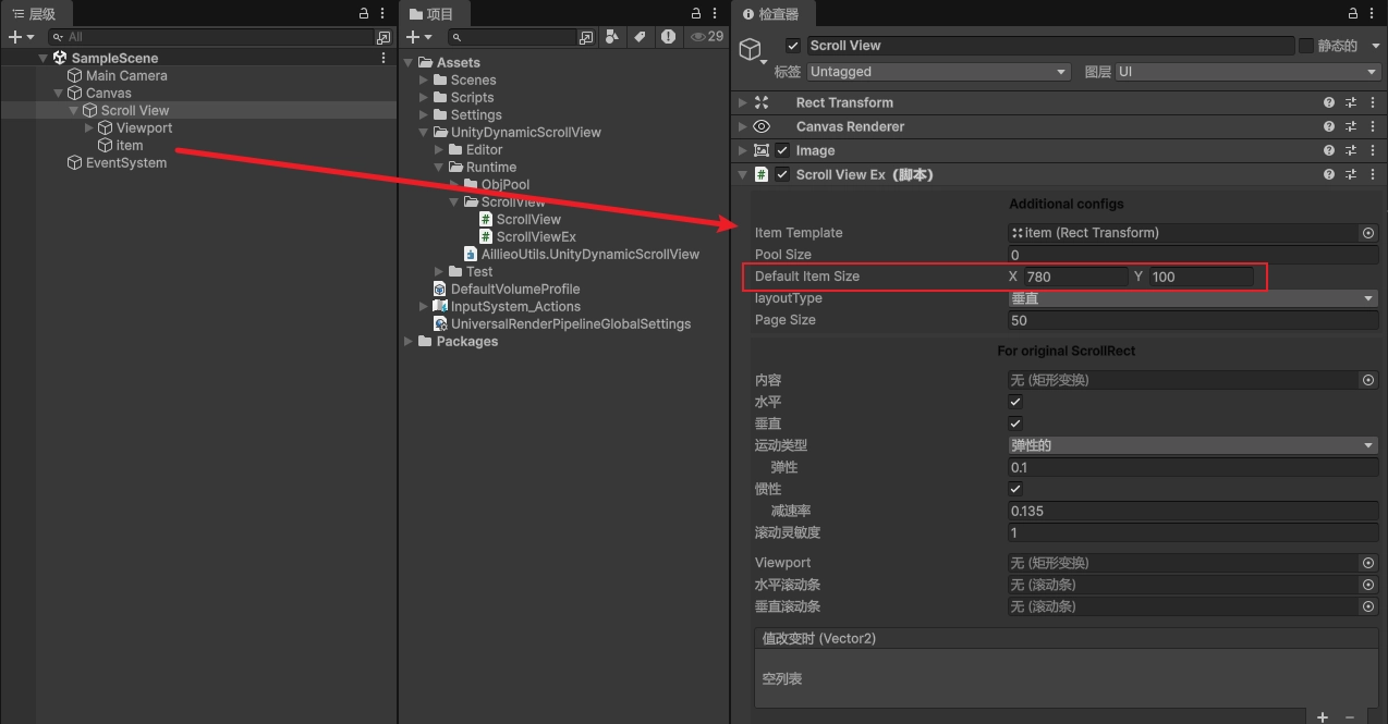 接著選取 Scroll View 節點，設定 Item Template 為剛剛的 item，並填入 Default Item Size 為 item 的寬度高，如下。