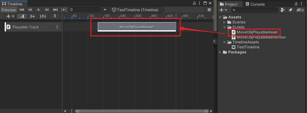 將 MoveObjPlayableAsset 腳本直接拖曳到 PlayableTrack 軌道上，具體的腳本邏輯在中 MoveObjPlayableBehaviour 實現，本例是設定物體的座標。