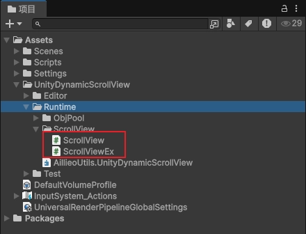 掛上程式碼中的 ScrollView 元件或 ScrollViewEx 元件，我這裡以 ScrollViewEx 元件為例。
