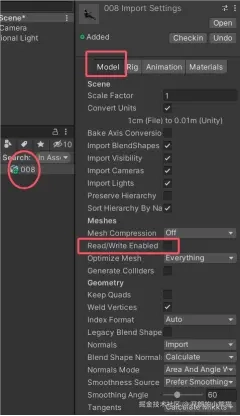 這時候會出現一個模型，這個模型就是 mesh 所在的模型，在他的 Inspector 視圖下，切換到 Model 選項，下面 Meshes 中會有一項叫 Read/Write Enabled(允許讀寫，如上圖)。開啟這個選項，這樣就不會報錯了。 