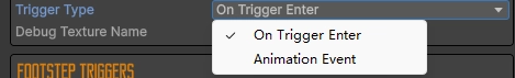 4、Trigger Type 觸發器類型選項