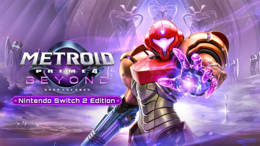metroid-prime-4-beyond-NS2