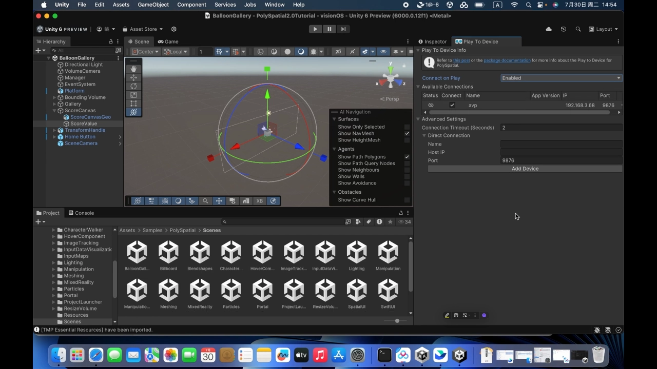 Unity Vision Pro 開發｜五、PolySpatial 2.0 導入方式