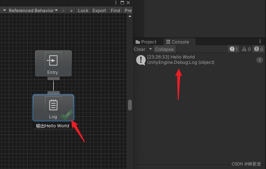 運行 Unity，可以看到 Log 節點被執行了，顯示了一個綠色的勾，日誌視窗也輸出了 HelloWorld。