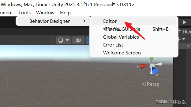 點擊菜單 Tools/Behavior Designer/Editor 即可開啟編輯器窗口。