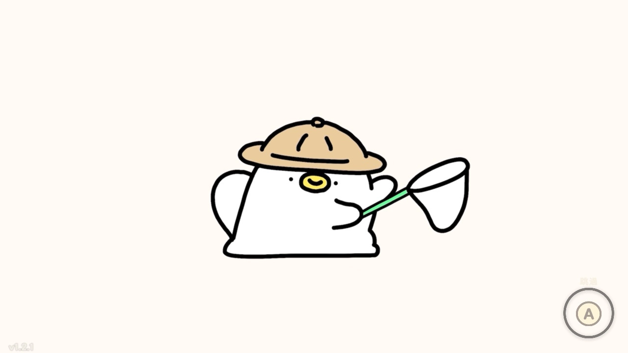 評測《奧咕和秘密森林》!鴨嘴獸冒險家的治癒之旅,探索神秘世界!