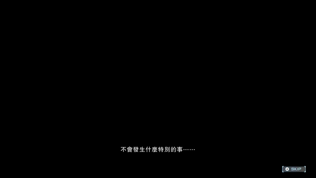 評測《百日戰記-最終防衛學園》!百日的絕望試煉,戰棋與懸疑劇情的極限交織