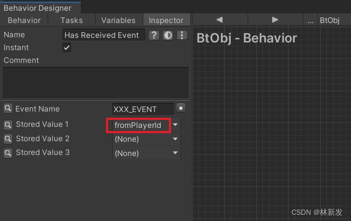 注意，這裡是把傳遞過來的參數儲存到 Stored Value 設定的變數中，例如 A 行為樹傳遞了一個 playerId 過來，表示打人者的 Id，B 行為樹收到事件，把這個 plaeyrId 儲存到 fromPlayerId 變數中。