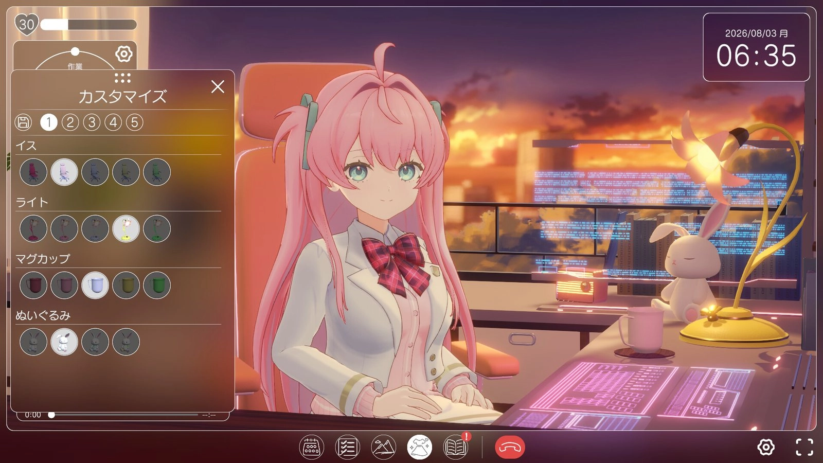 《Muv-Luv 少女庭園 Mellow Days》桌面自訂選單，可改變座椅、燈具、馬克杯與兔子玩偶外觀