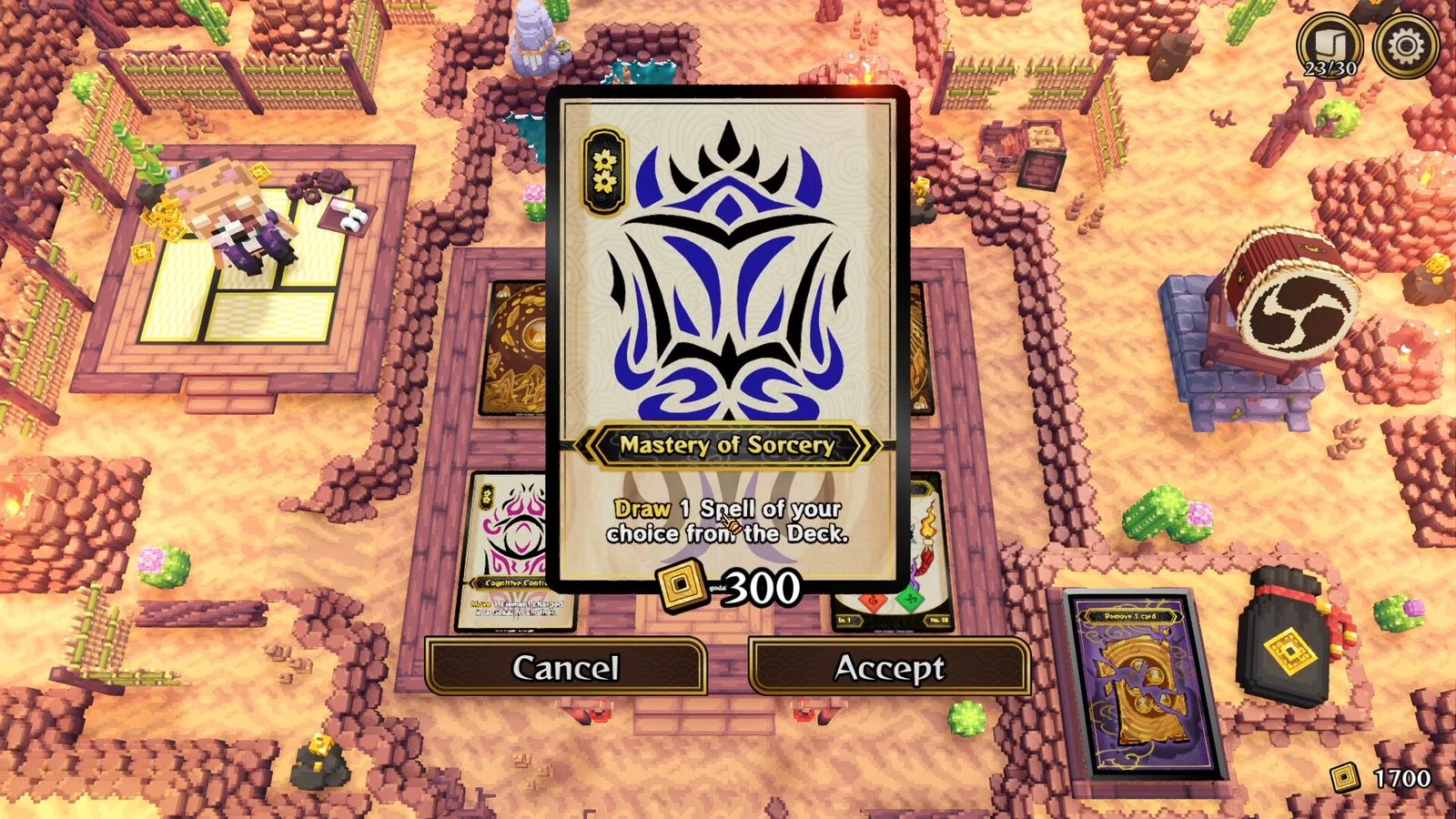 《Sengodai》法術卡 Mastery of Sorcery 的商店畫面，可花費 300 金幣選擇抽取一張法術