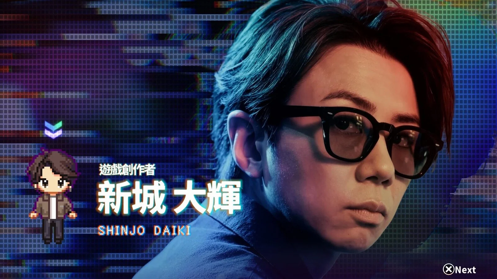 《AKIBA LOST》Demo角色資料畫面：遊戲創作者新城大輝